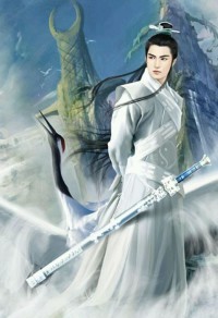 神幻