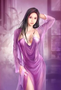 驯服