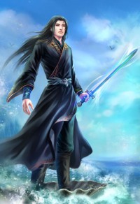 傅邪真傳說
